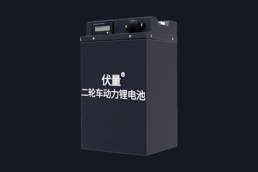 Two-wheeled vehicle power battery