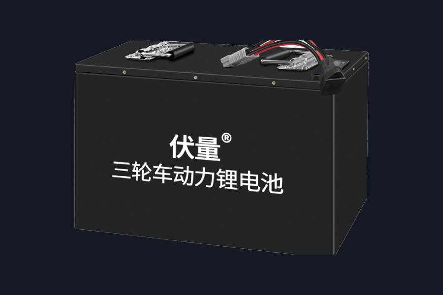 Three-wheeled vehicle power battery